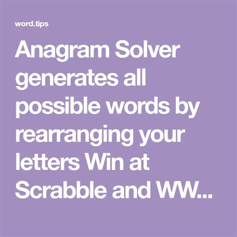 Anagram Solver, Anagram Maker, Scrabble Solver 